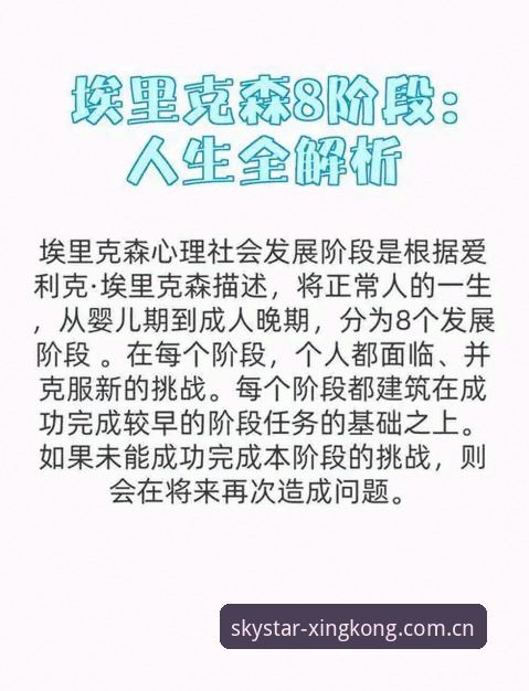 心跳5年停两次vs赛后自行离场：埃里克森的“安全”能否说服我们？