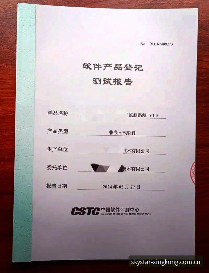 品牌新章 GQ3P加速器怎么下载 揭秘品牌新章 GQ3P加速器下载的真相:数据控的实测报告